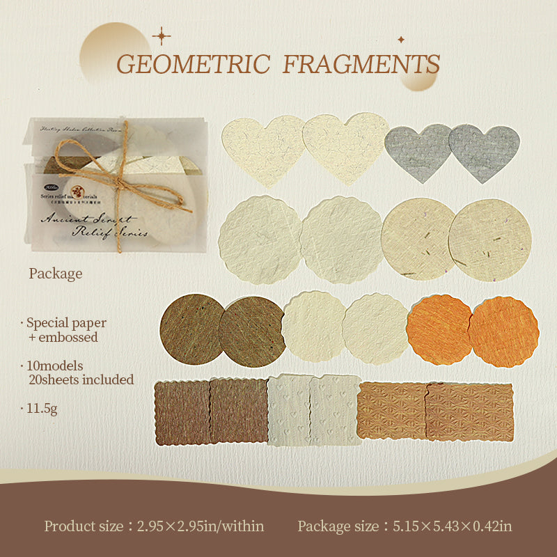 1017 Floating Shadow Collection Room paper -20Pcs each pack