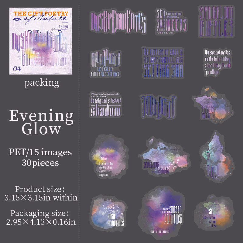 0830 The gift poetry of nature PET Sticker -30Pcs each pack