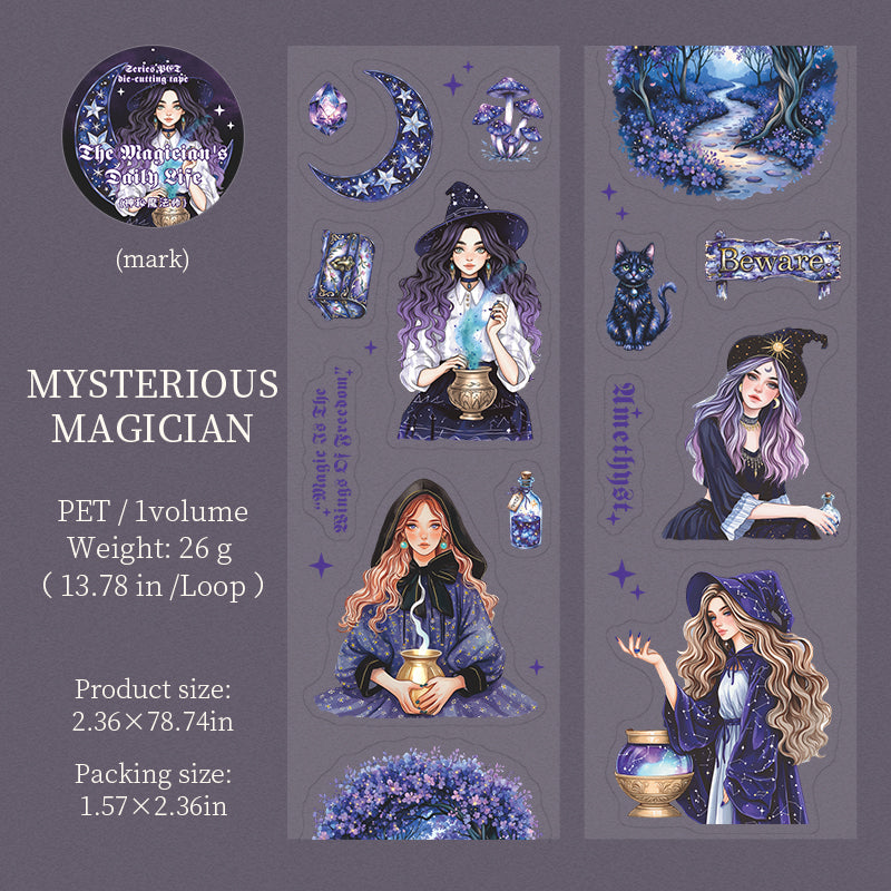 0726 Magician's Daily Life PET tape *pre-cut -6CM*2M