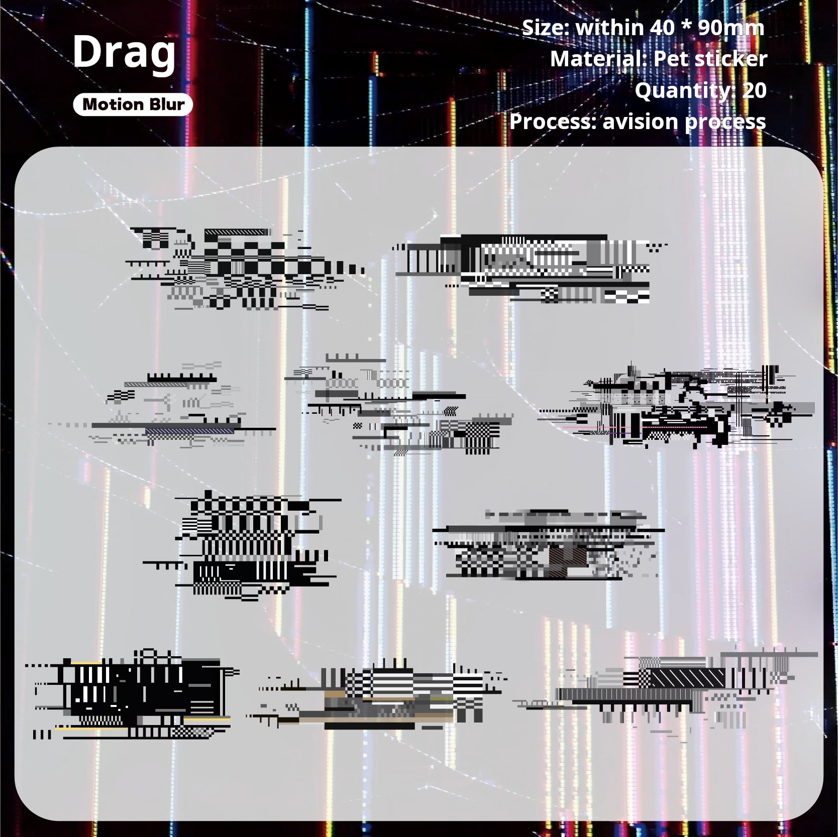 1231 Noise space PET sticker -20Pcs each pack