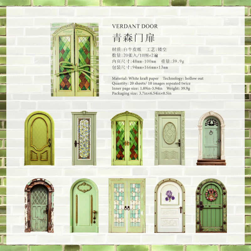 260318 Dreams Within the Gate Solid die cut sticker -20Pcs each pack