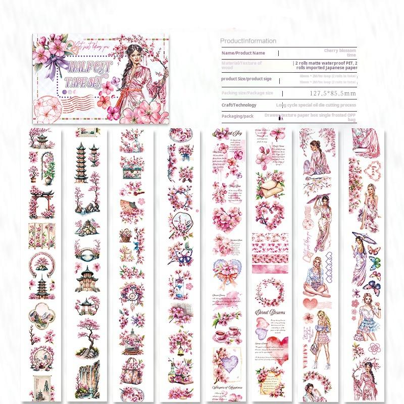 T-133- Cherry Blossom Time Tape Set *pre-cut