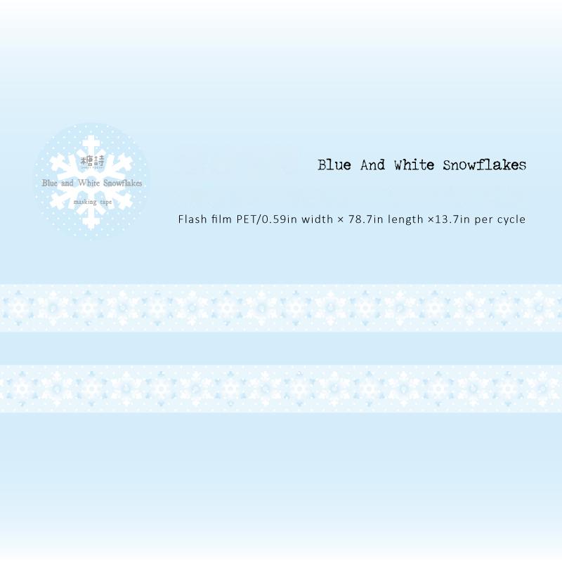 260105 Snowflake PET Tape -1.5cm*2m