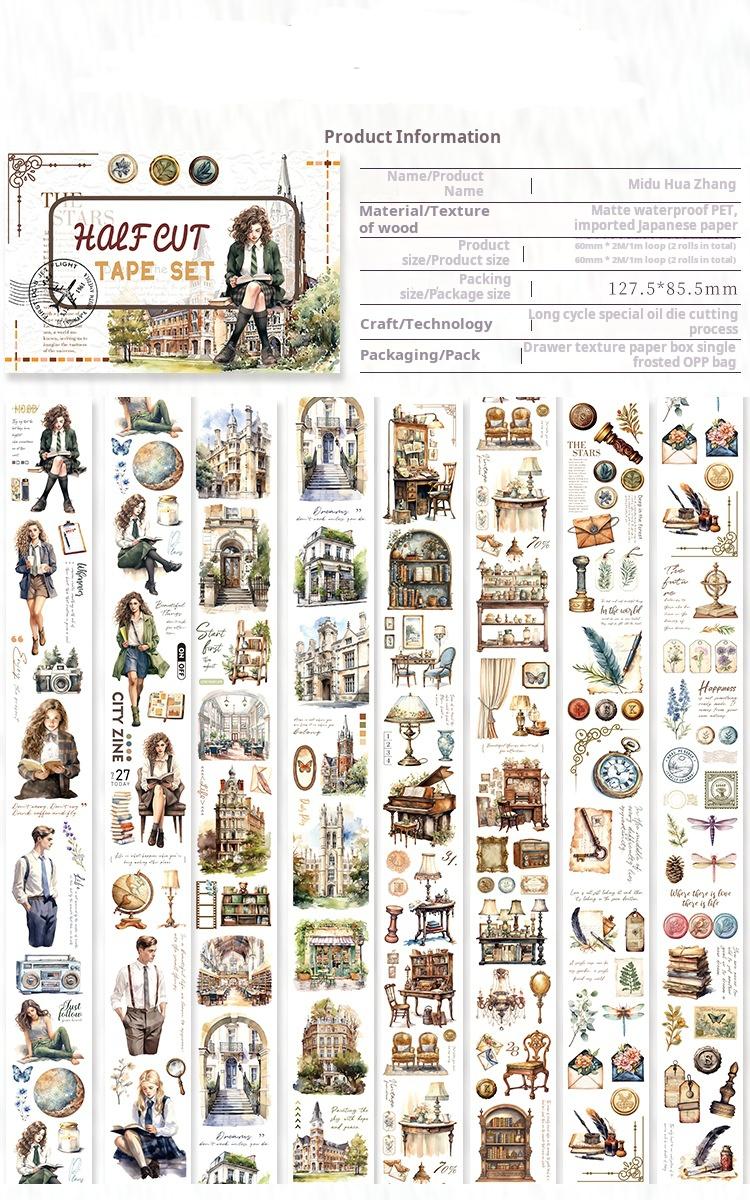 T-129- Punk Style Tape Set *pre-cut