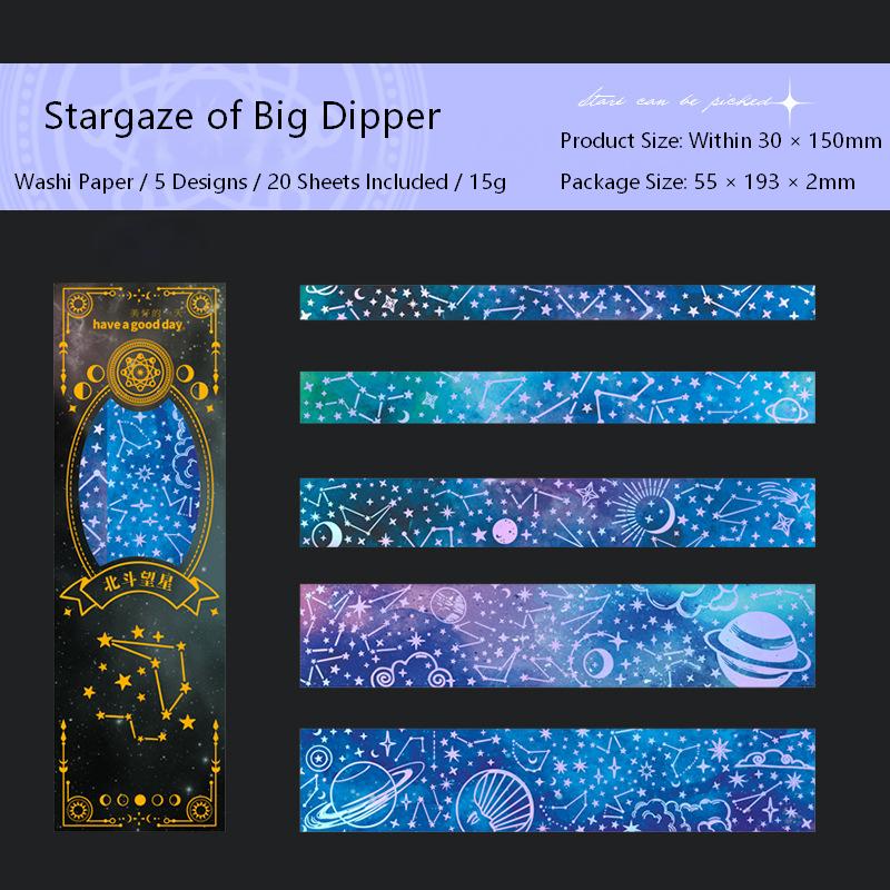 Stars Within Reach Washi Stickers -20Pcs each pack