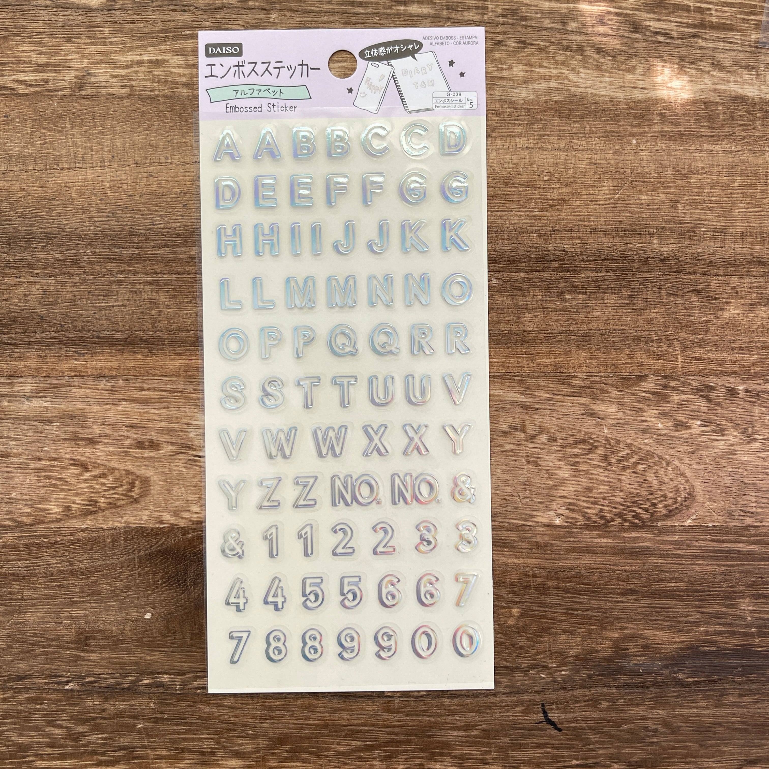 260112 Laser letters and numbers sticker -1Pcs each pack