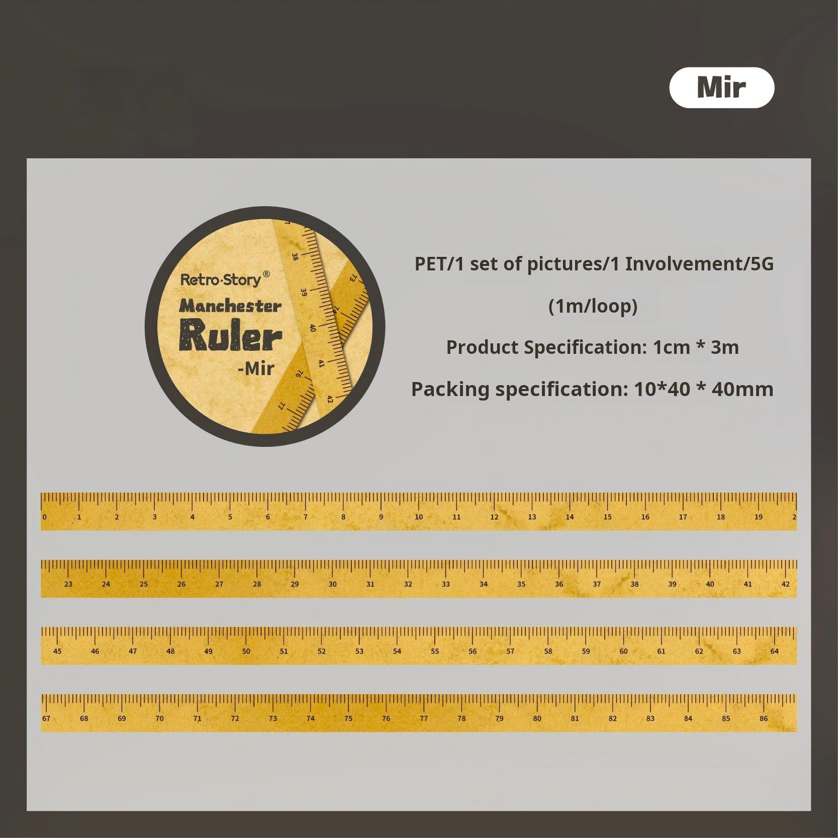 1112 Vintage ruler Washi Tape -1cm*3m