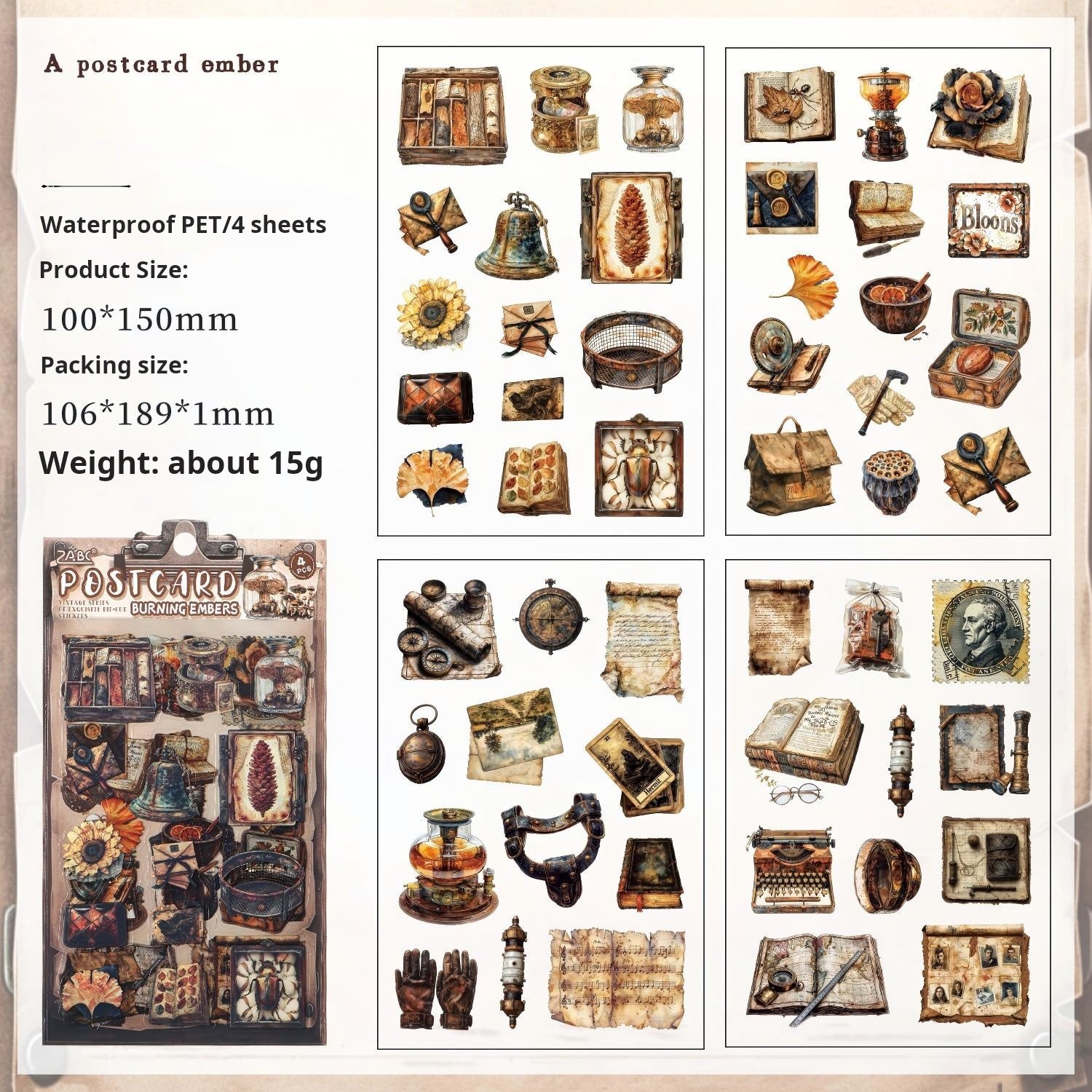 1216 Vintage items PET sticker -4Pcs each pack