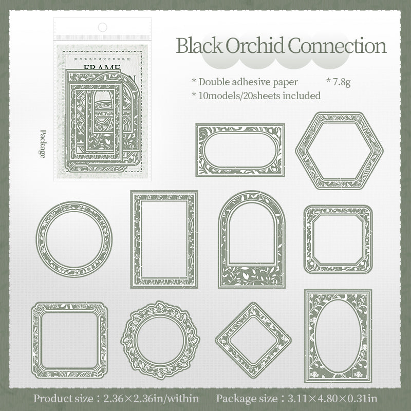 260306 Frame collection die cut Solid Sticker -20Pcs each pack