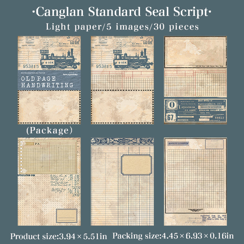 260102 Vintage paper -30Pcs each pack