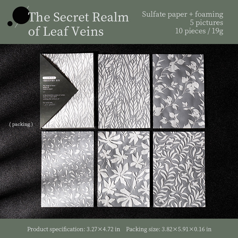 0816 The artist of snow vellum paper -10Pcs each pack