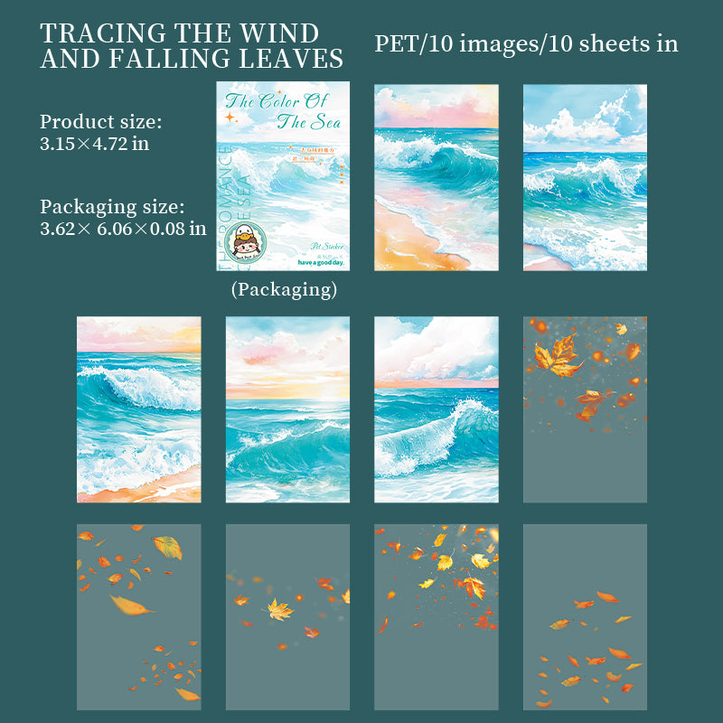 0617 Ocean Colors PET Sticker -10Pcs each pack