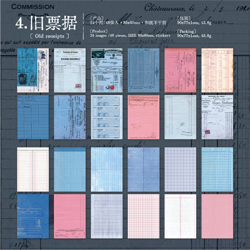 260314 Old Bills Washi Sticker Book -48Pcs each pack