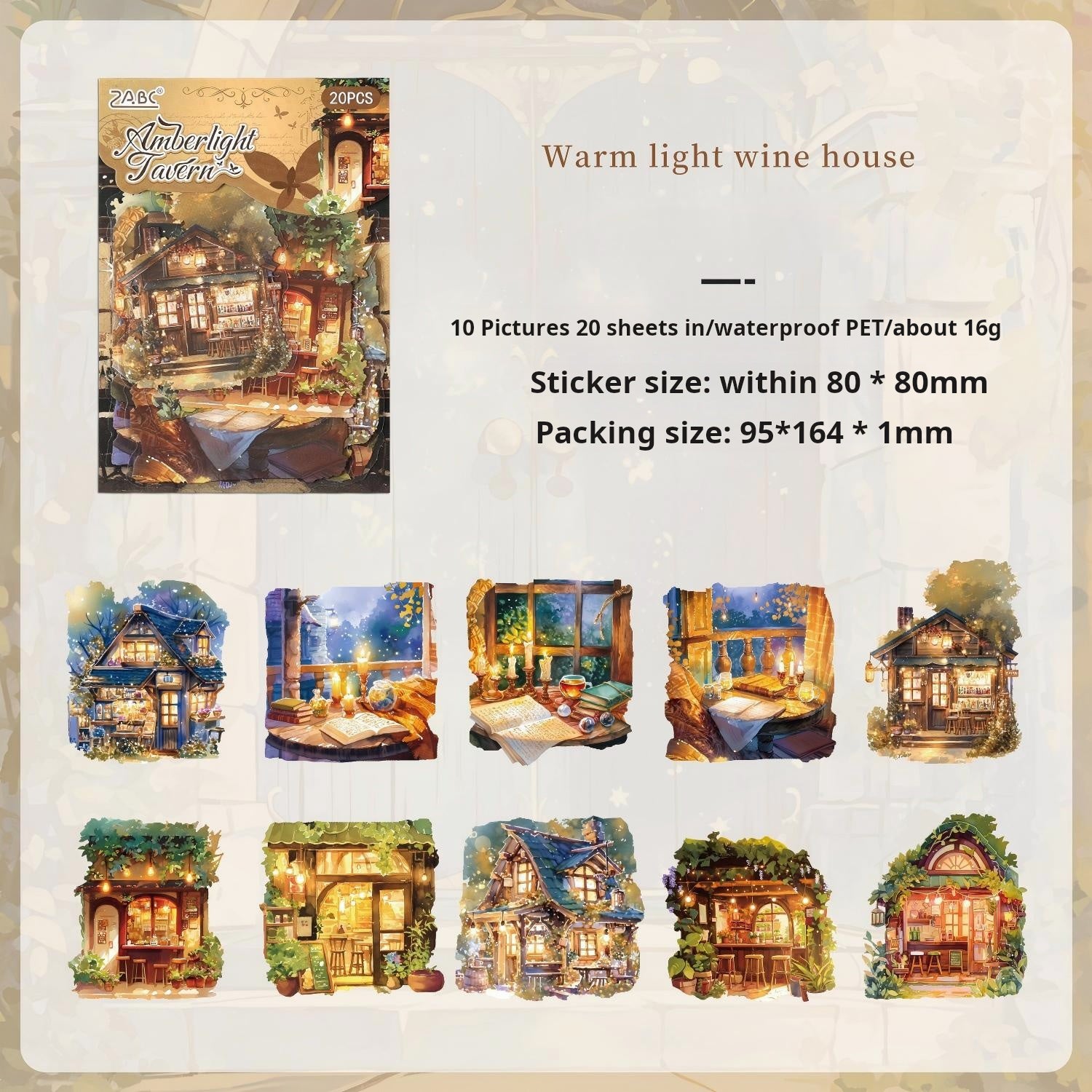 1215 Magical Journey PET sticker -20Pcs each pack