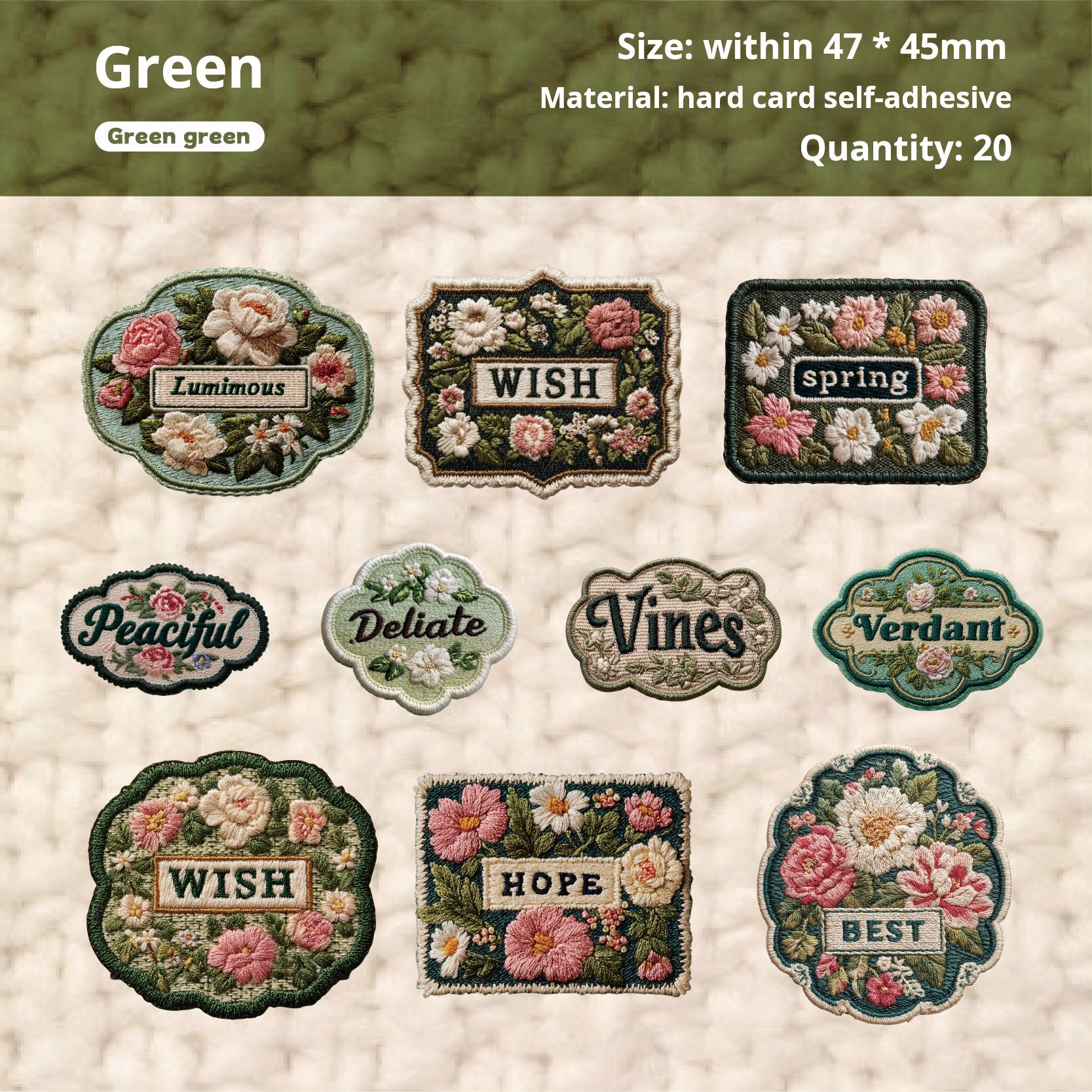 1231 Embroidery sticker -20Pcs each pack