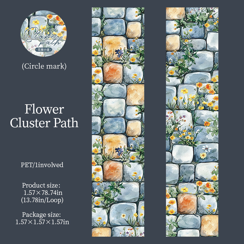 260205 Stone path PET Tape -4cm*2m