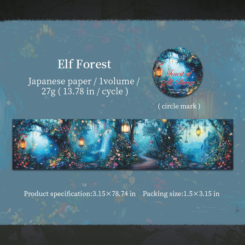 0629 Forest Washi tape -8cm*2M