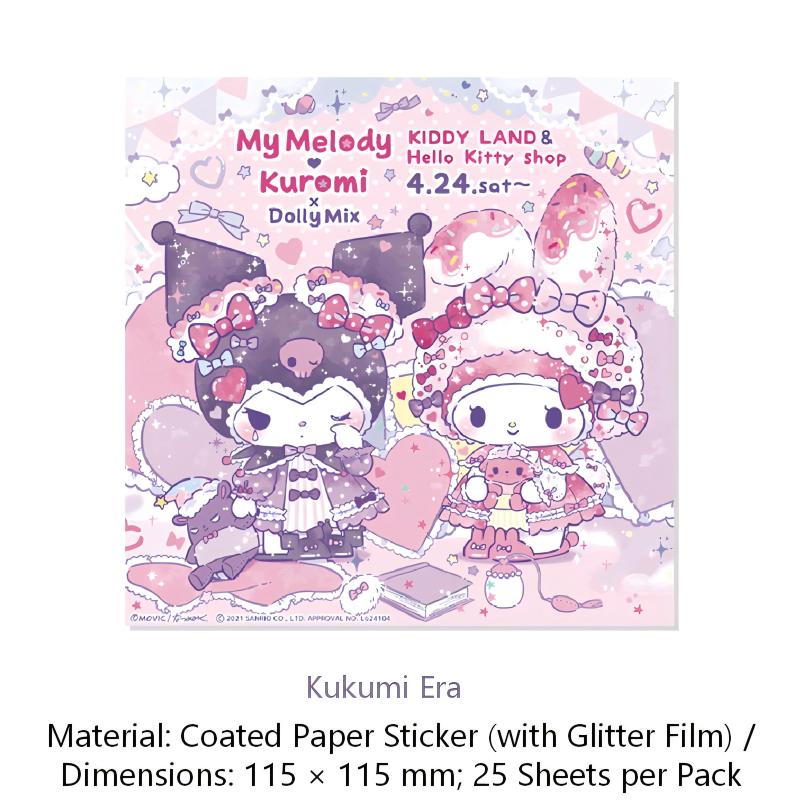 Sanrio Sticker book -25Pcs each pack