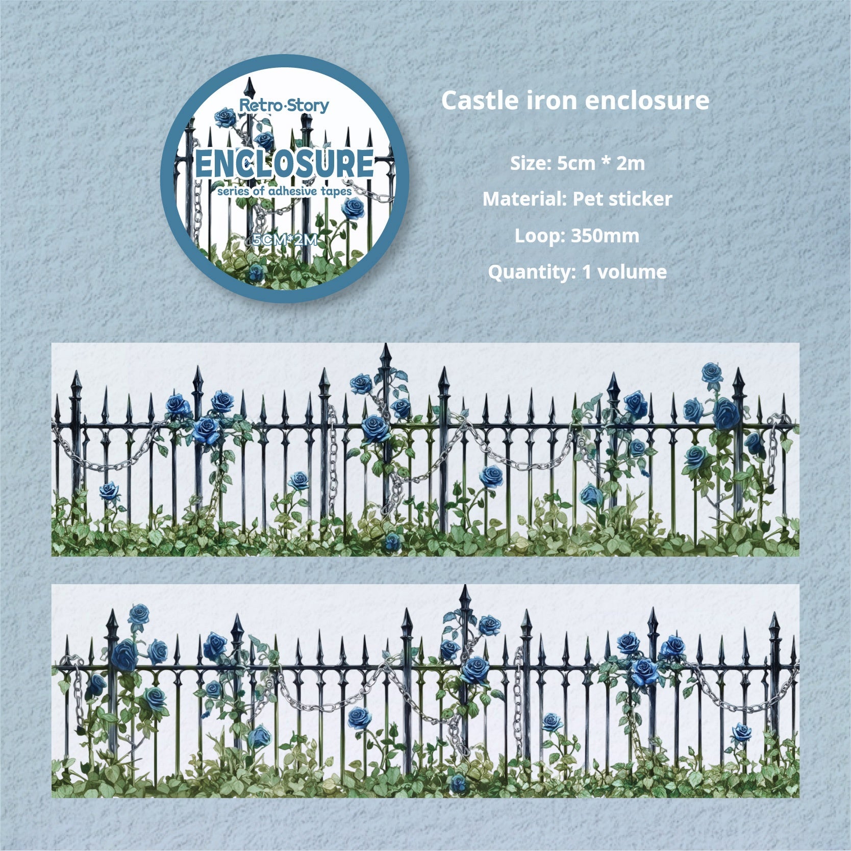 1231 Fence PET Tape -5cm*2m