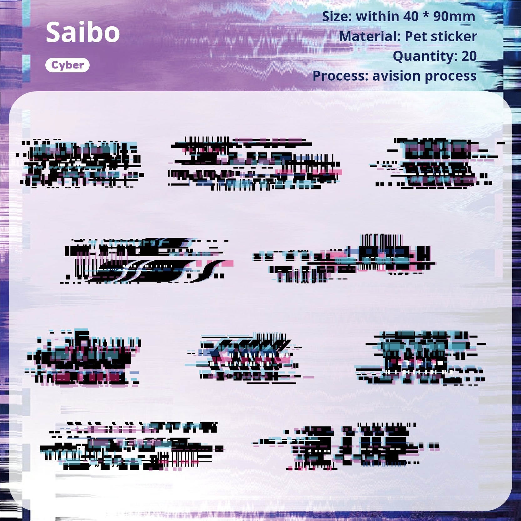 1231 Noise space PET sticker -20Pcs each pack