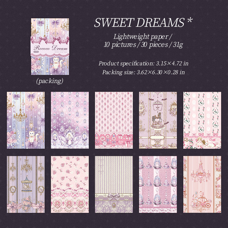 Vintage Rococo Dream Paper -30Pcs each pack