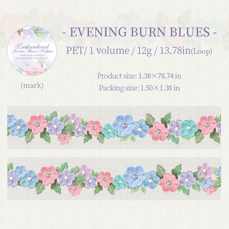 0622 Flowers PET tape 3.5cm*2M
