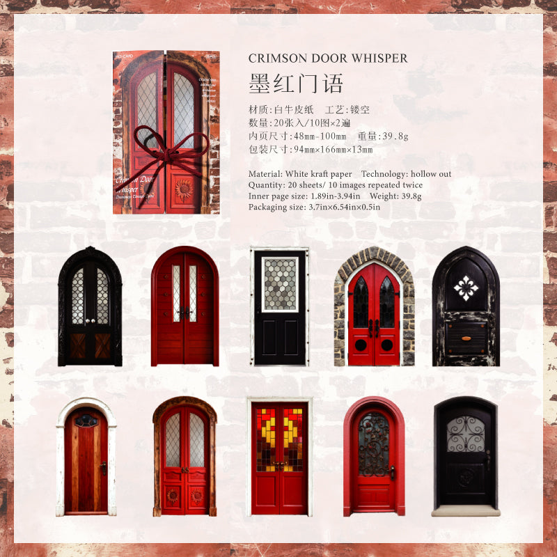 260318 Dreams Within the Gate Solid die cut sticker -20Pcs each pack