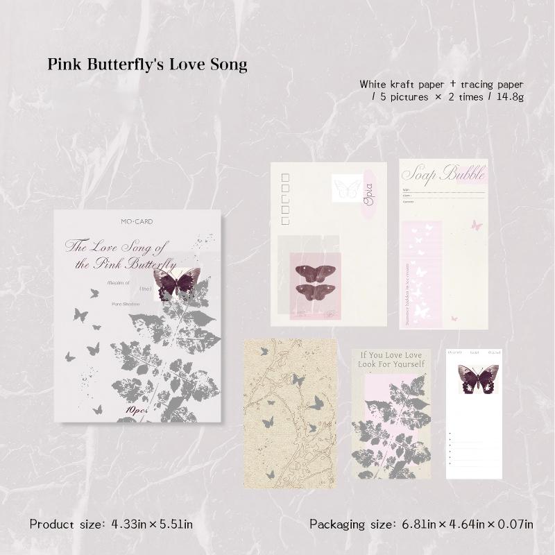 260123 The Realm of plain shadows Solid paper -10Pcs each pack