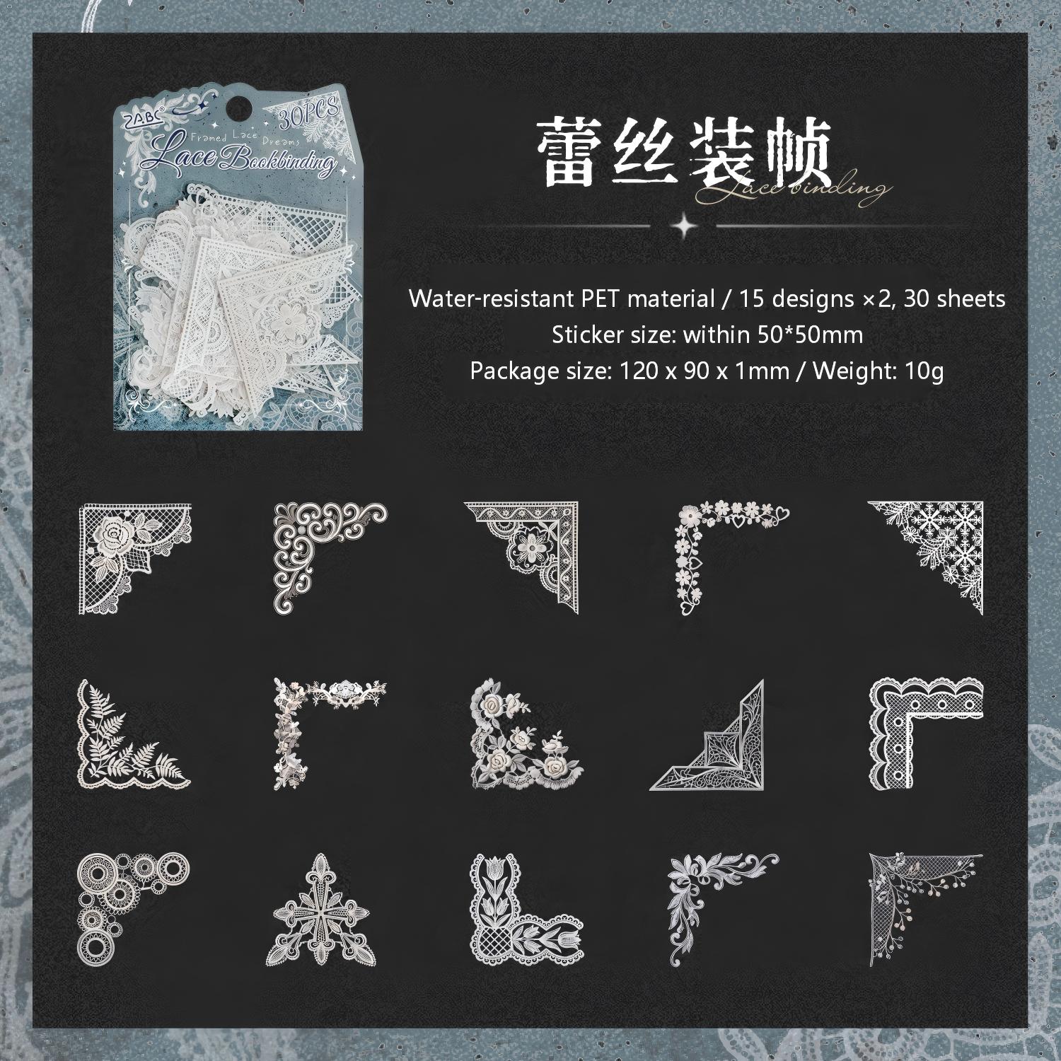 Border Weaving Dream PET Stickers -30Pcs each pack