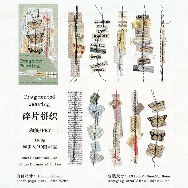 260210 Time Trace Series Washi & PET Sticker -16Pcs each pack