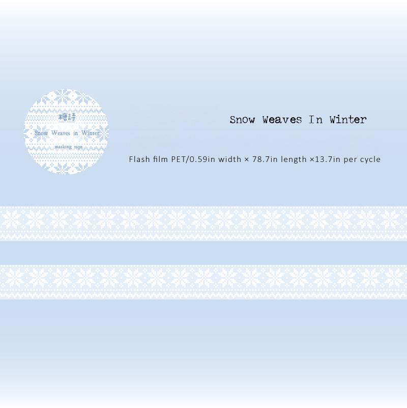 260105 Snowflake PET Tape -1.5cm*2m