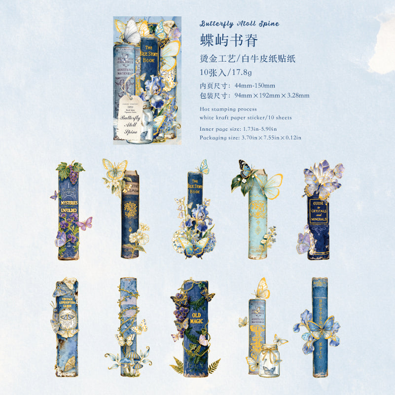 Book Spine Vignettes cardstock sticker -10Pcs each pack