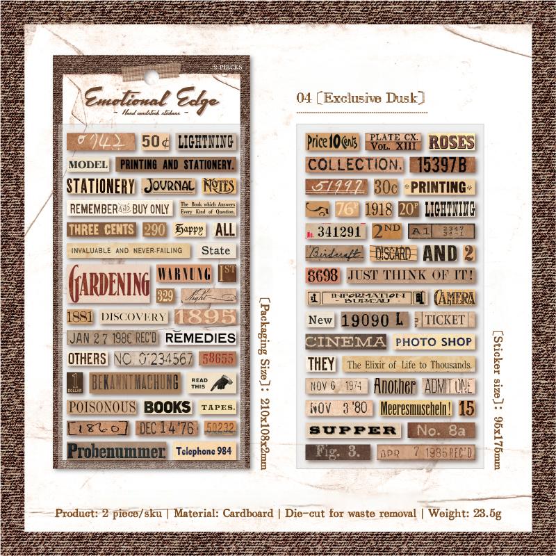 0917 Label cardstock Sticker -2Pcs each pack