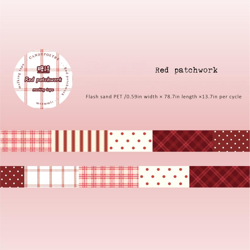 260106 Crimson Prologue PET / Washi Tape -1.5cm*2m