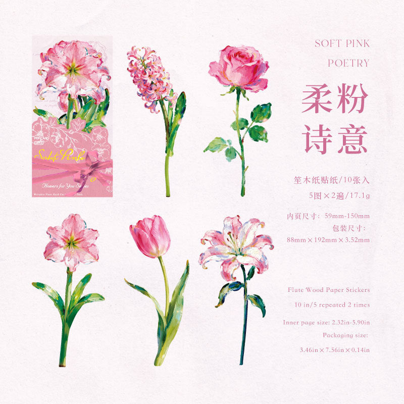 Flowers for You Cardstock Stickers -10Pcs each pack