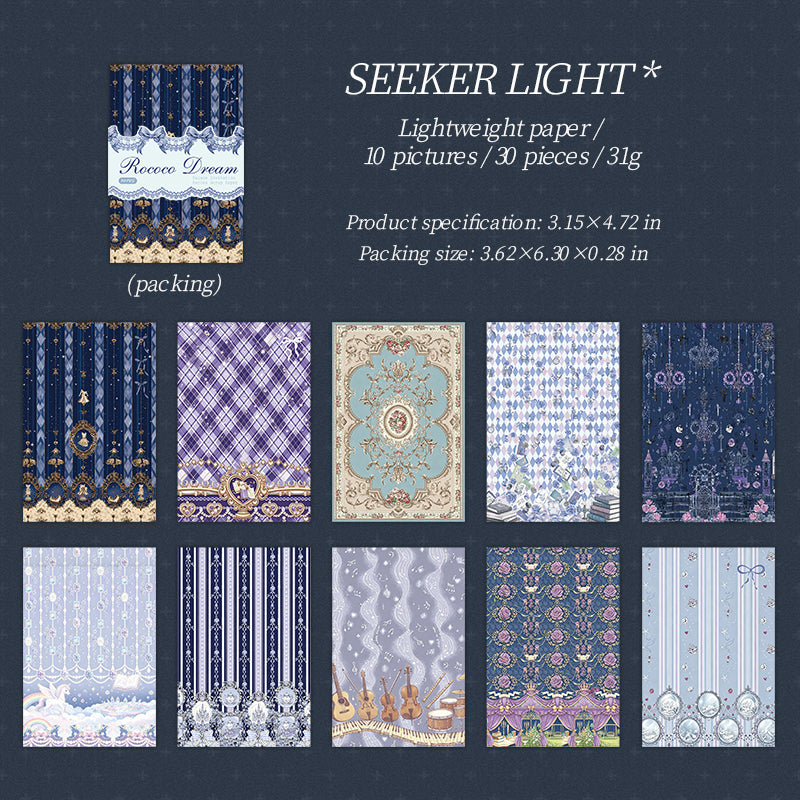 Vintage Rococo Dream Paper -30Pcs each pack