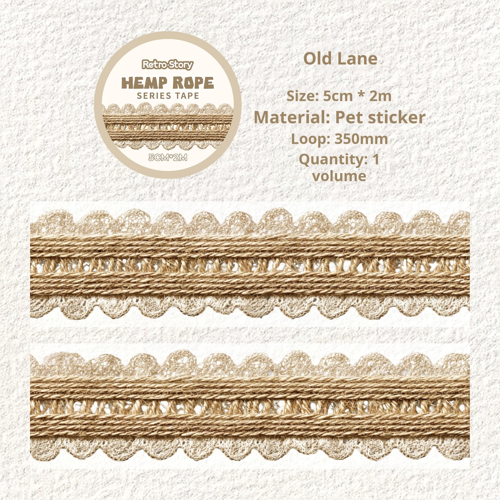 260110 Hemp rope PET Tape -5cm*2m