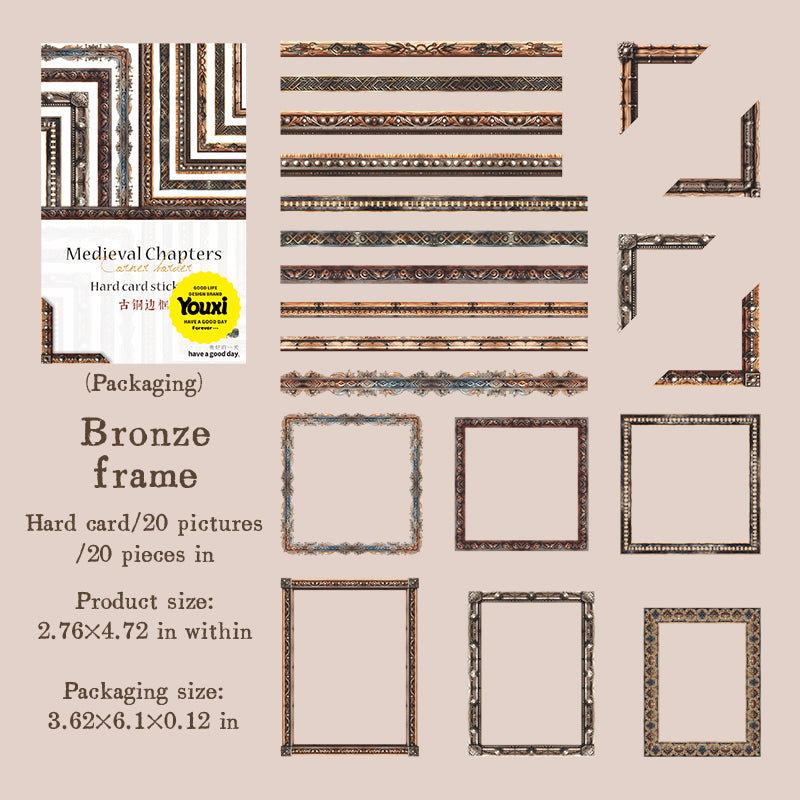 0610 Vintage border cardstock sticker -20Pcs each pack