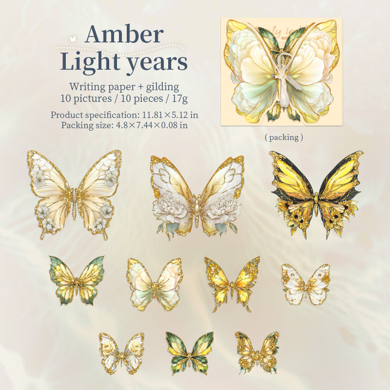 1016 Butterfly sticker -10Pcs each pack