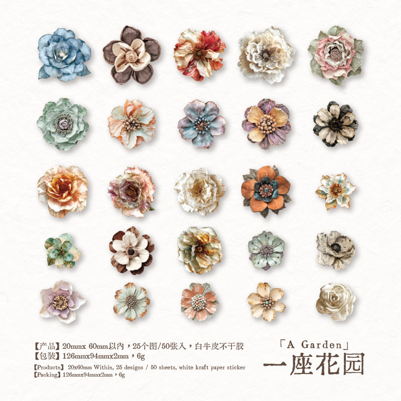 260411 Vintage Objects Solid sticker -50Pcs each pack