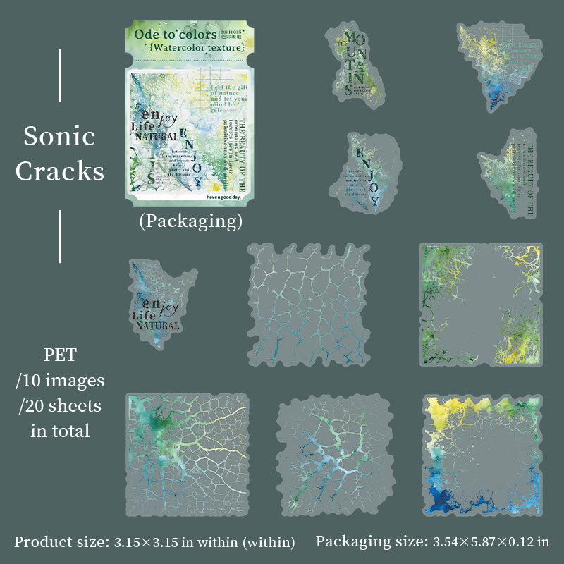 1014 Watercolor texture PET Sticker -20Pcs each pack