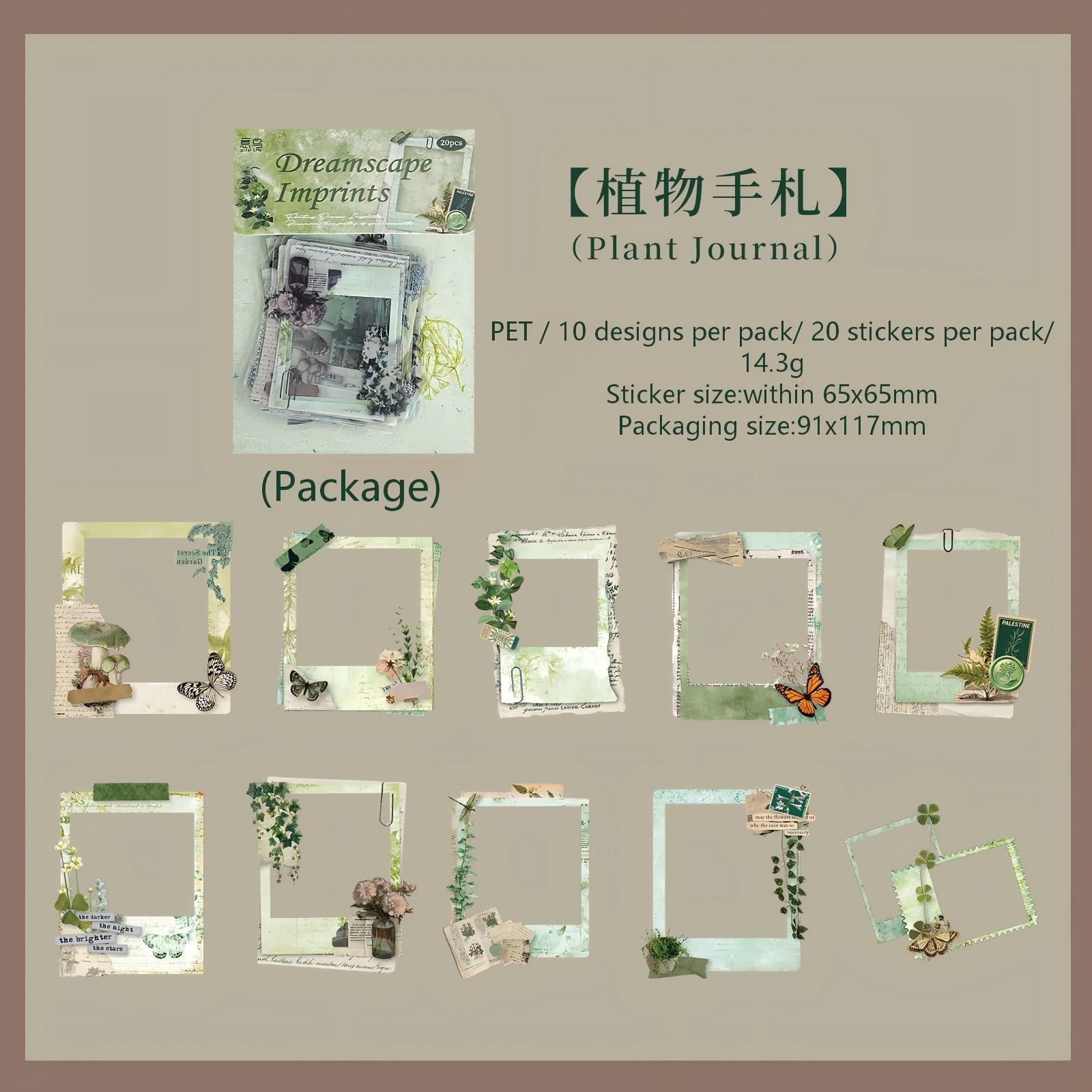 260122 Dreams cape Imprint PET sticker -20Pcs each pack