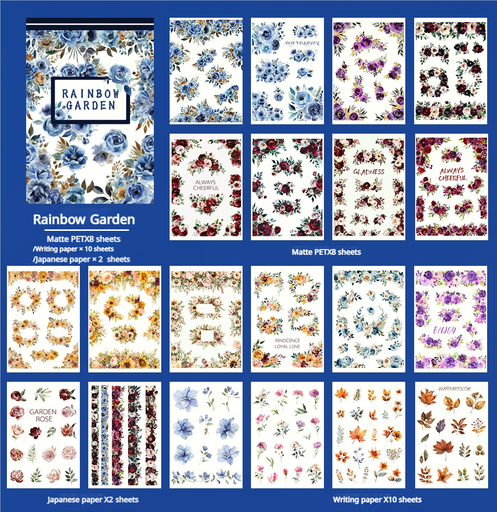 S-569- Rainbow Garden Sticker Book -20Pcs each pack