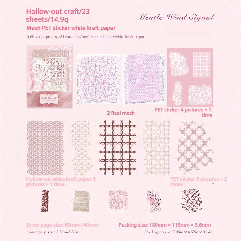 0815 Paper and mesh Mixed pack -25Pcs each pack