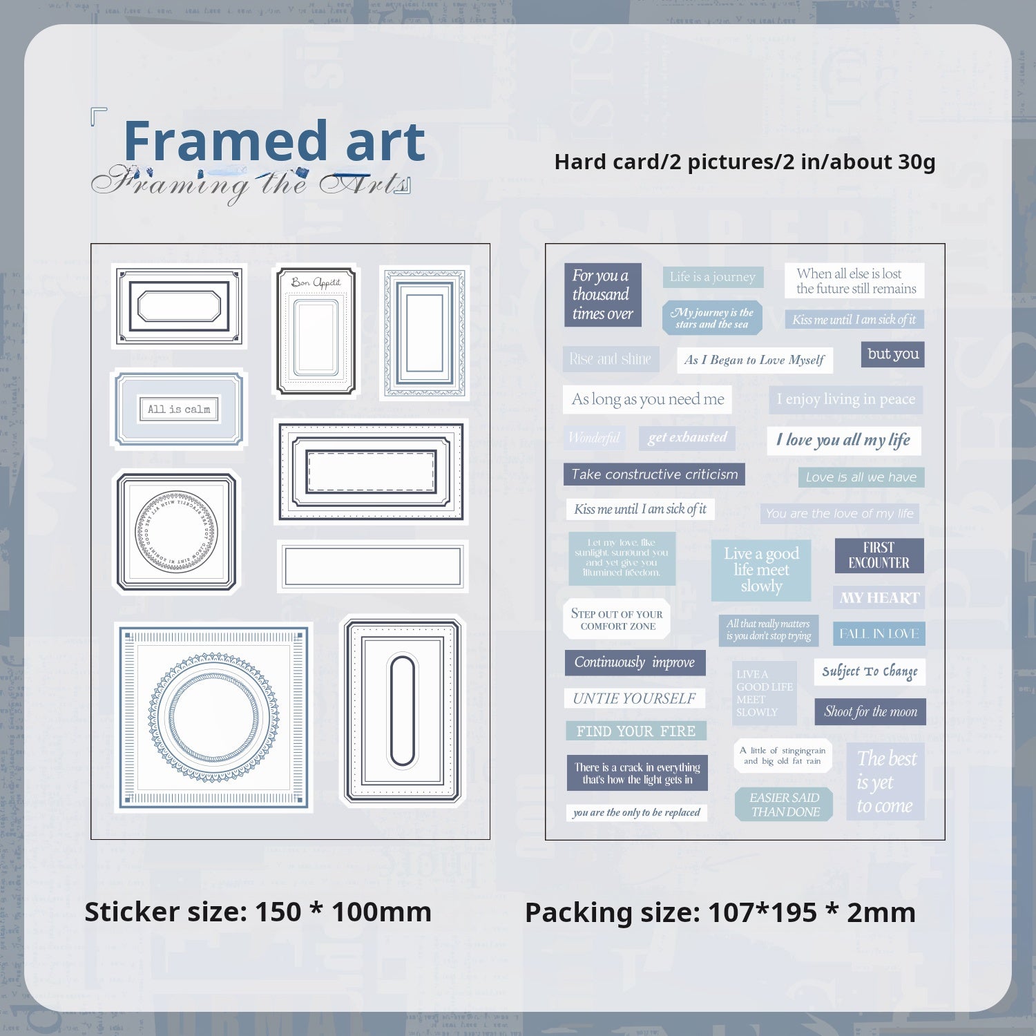0801 Text label cardstock Sticker -2Pcs each pack