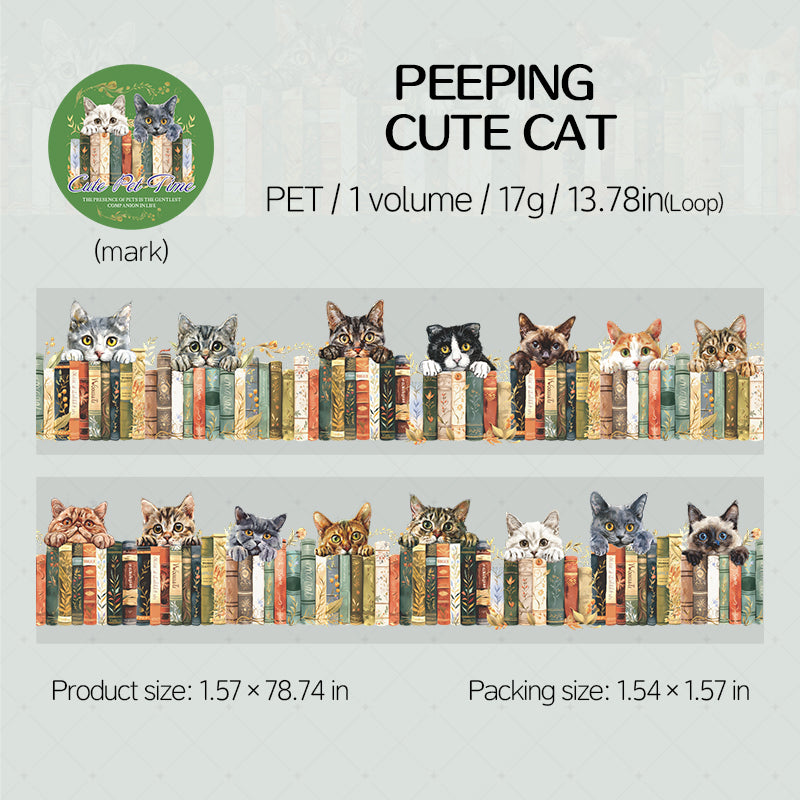 0705 Cat and puppy PET tape -4cm*2M