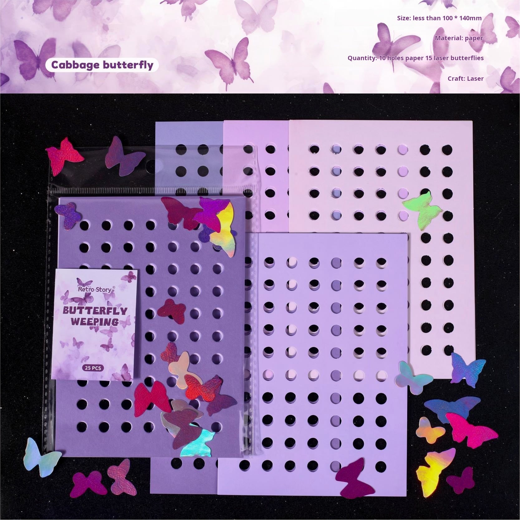 1225 Butterfly paper -25Pcs each pack