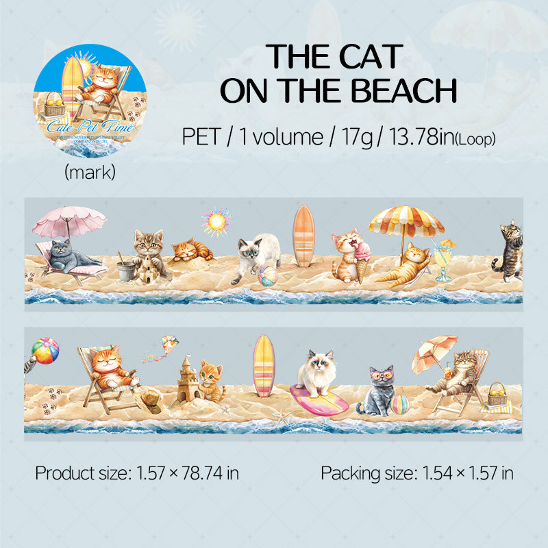 0705 Cat and puppy PET tape -4cm*2M