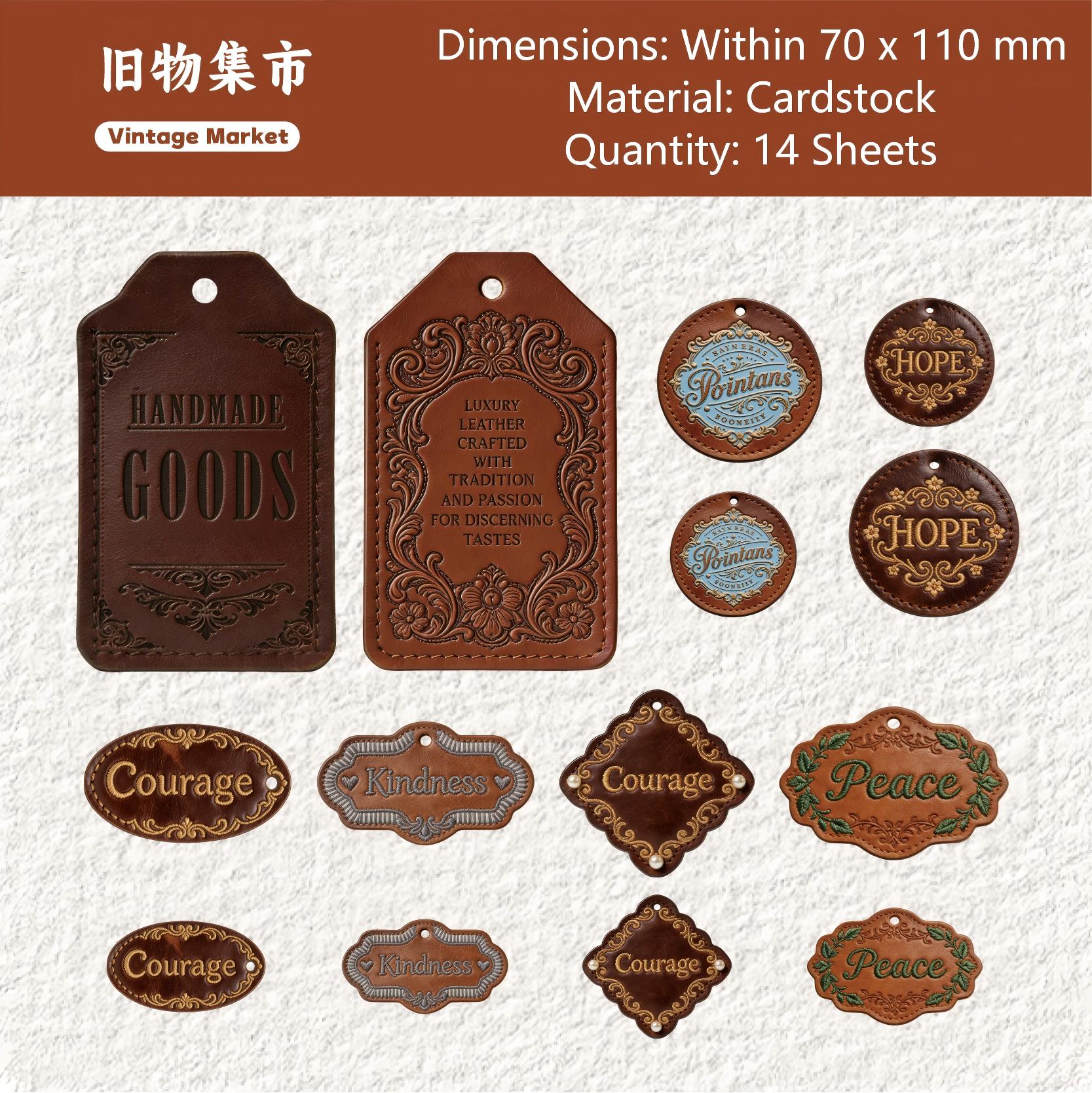 260327 Textured Cowhide cardstock sticker -14Pcs each pack