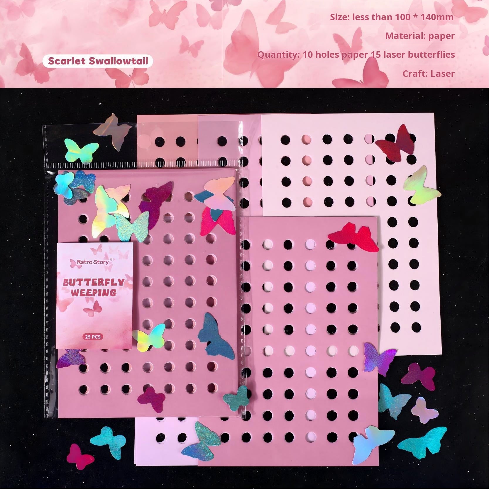 1225 Butterfly paper -25Pcs each pack